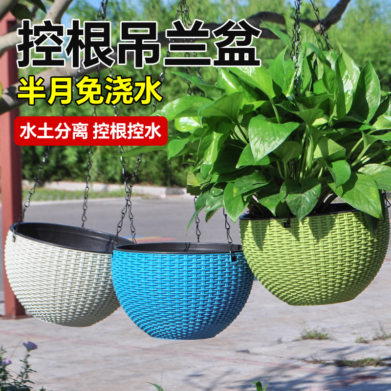 New simple imitation rattan wo - Spider Plant Hanging reseña y precio