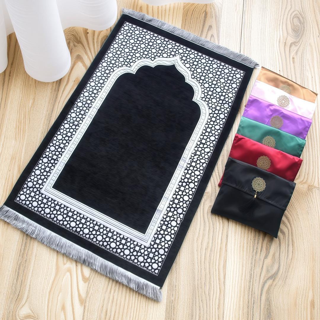3pcs/1set Muslim Prayer Rug Wi - Maranta Prayer Plant reseña y precio