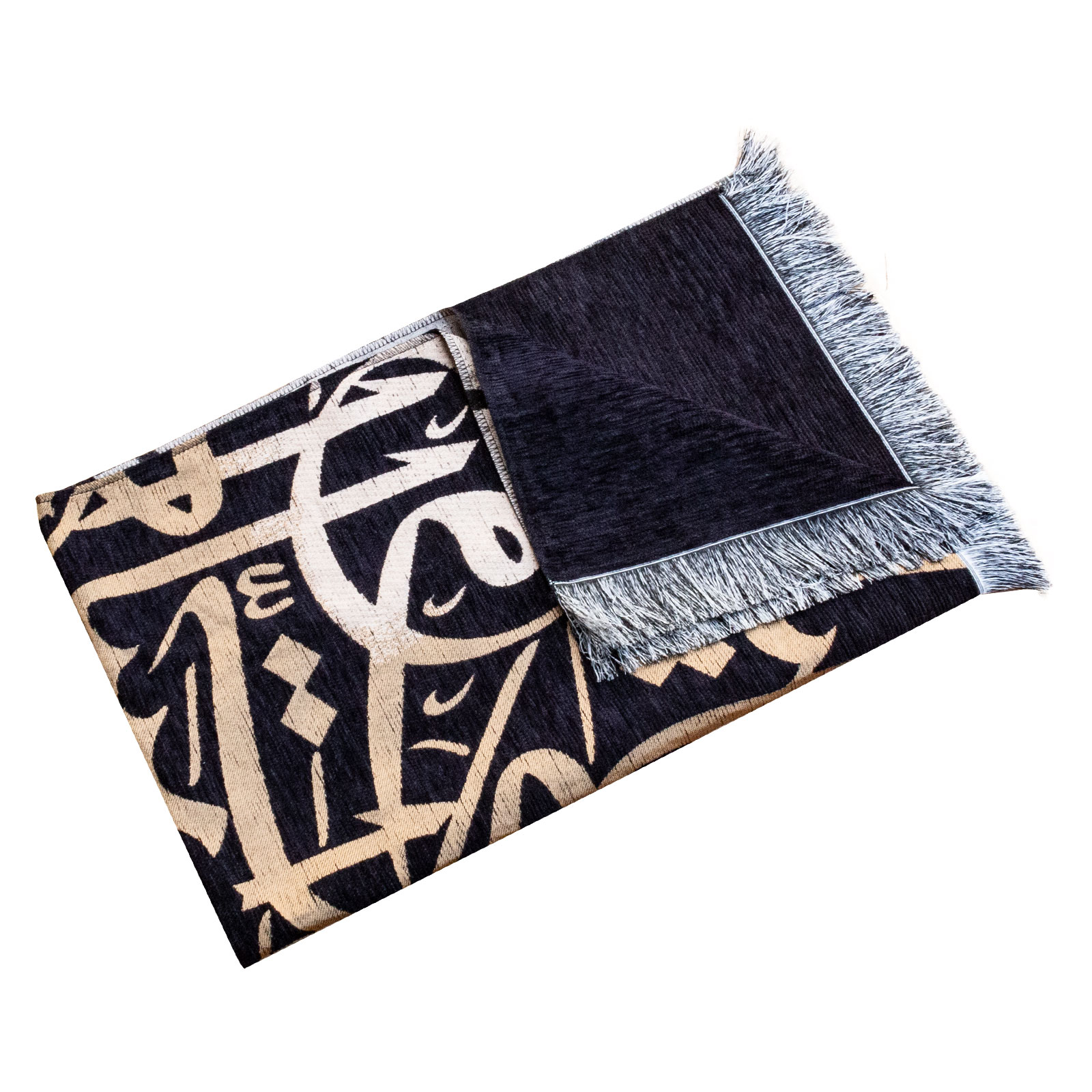 Prayer Mat Muslim Islam Prayer - Maranta Prayer Plant reseña y precio