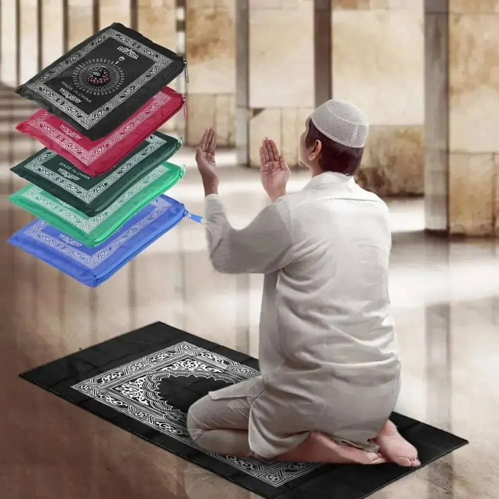 Muslim Prayer Rug Portable Lar - Maranta Prayer Plant reseña y precio