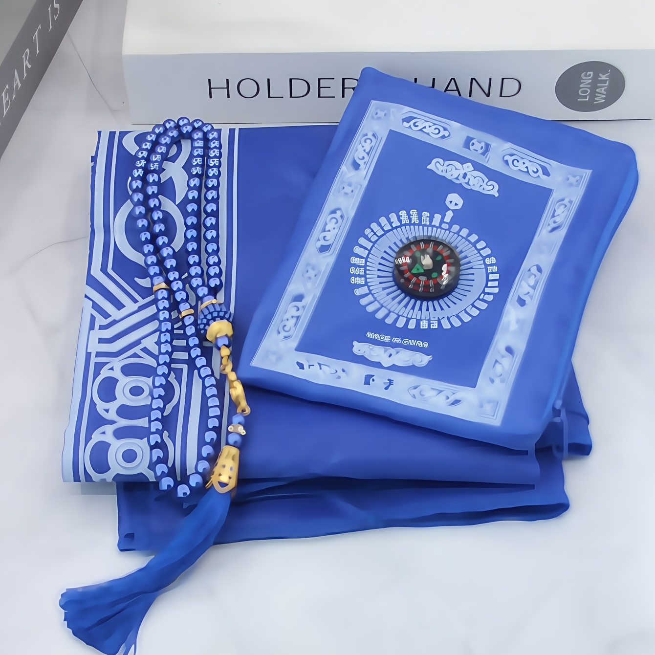 1-Set Islamic Prayer Mat & Bea - Maranta Prayer Plant reseña y precio