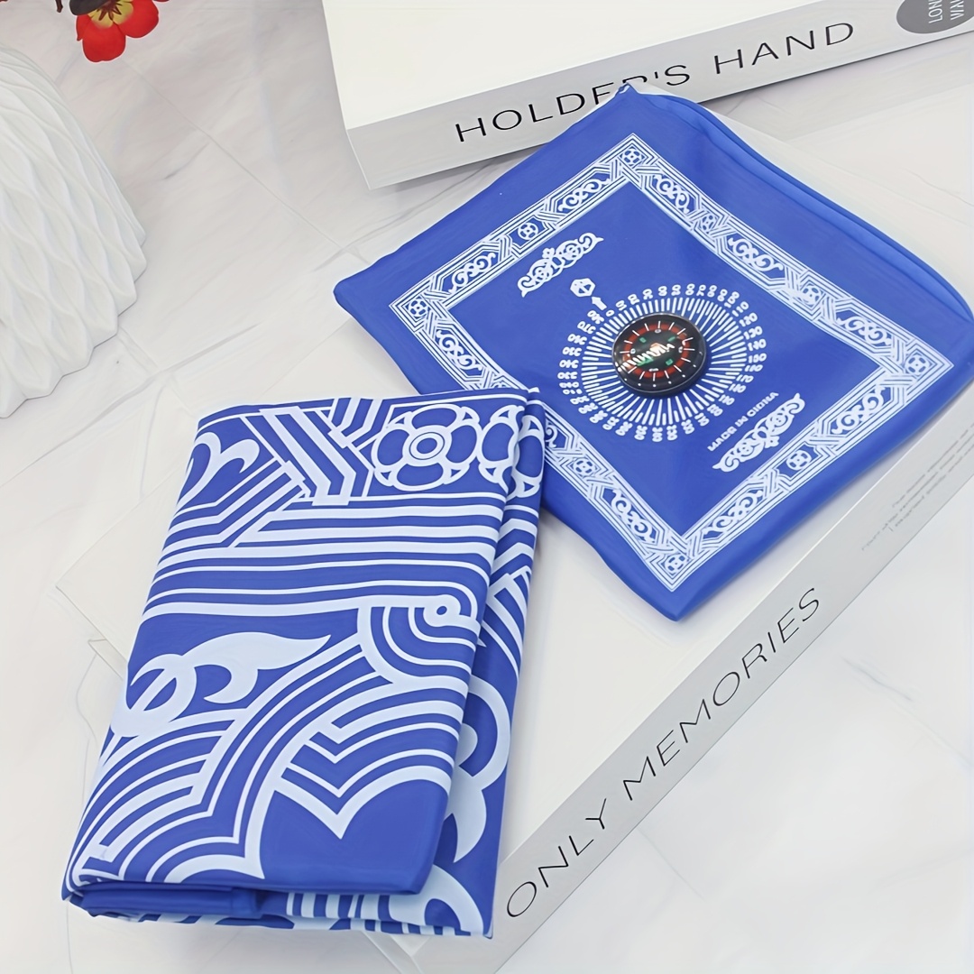 1-Set Islamic Prayer Mat & Bea - Maranta Prayer Plant reseña y precio