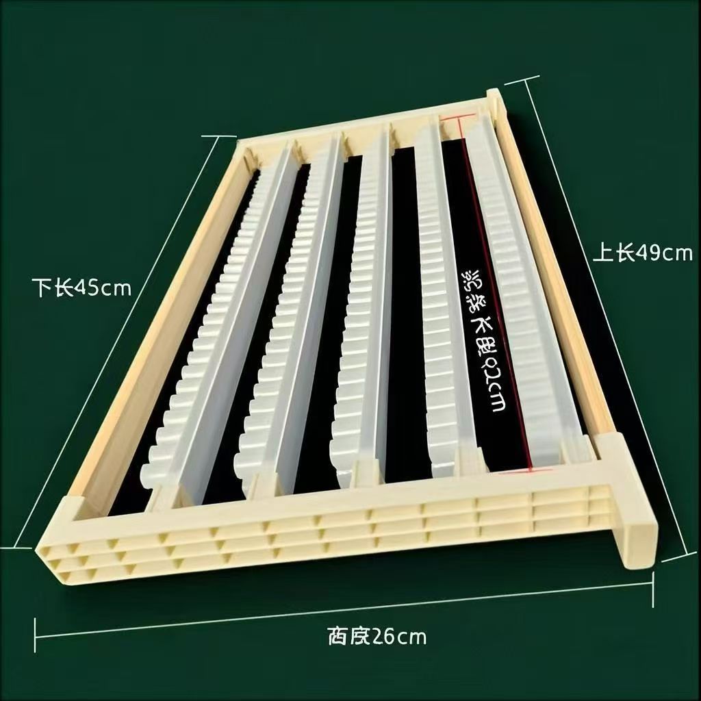 Bee Breeding Frames Plastic Ch - Begonia Rex reseña y precio