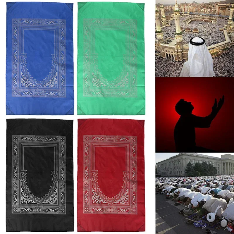 Muslim Prayer Rug Polyester Po - Maranta Prayer Plant reseña y precio