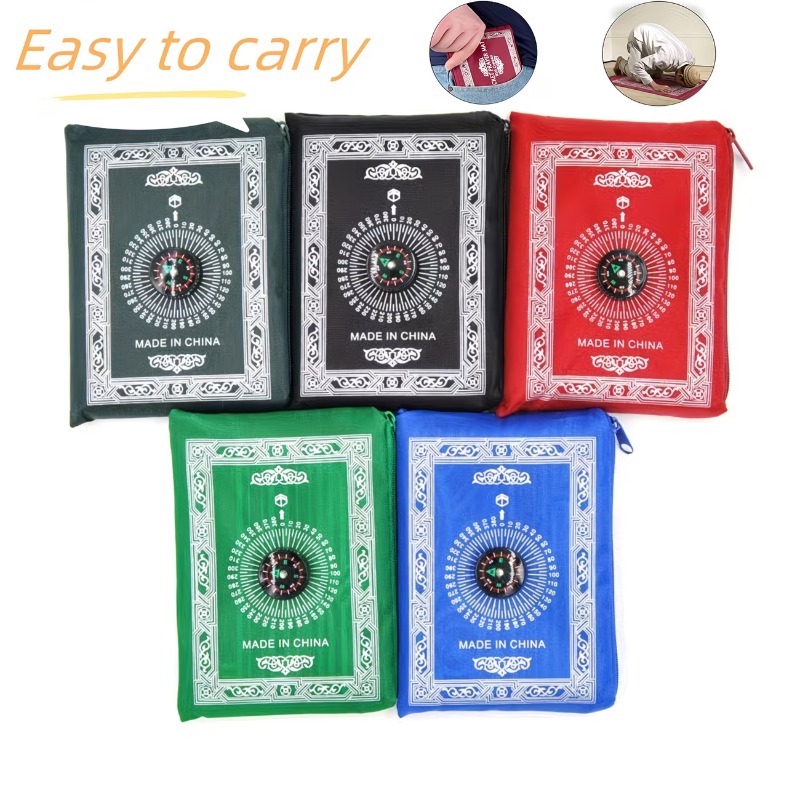Portable Prayer Rug Waterproof - Maranta Prayer Plant reseña y precio