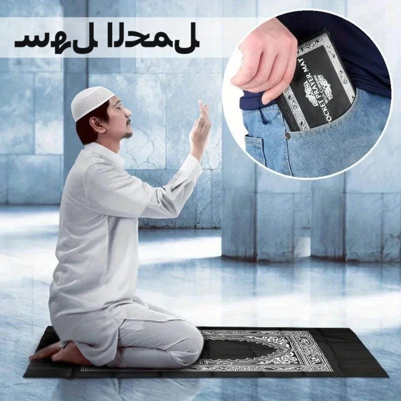 Portable Prayer Rug Waterproof - Maranta Prayer Plant reseña y precio